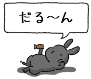 847664466