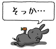 847664472