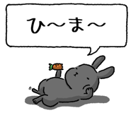 847664475