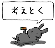 847664478
