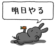 847664479