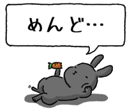 847664480