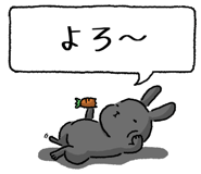 847664481