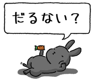 847664482
