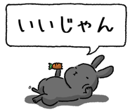 847664486