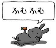 847664488