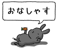 847664491