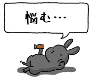 847664492