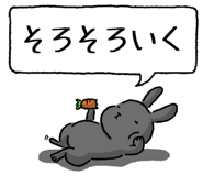 847664500