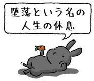 847664504