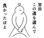 847664582