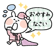 847665403