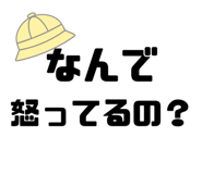 847665709