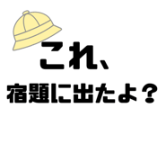 847665711