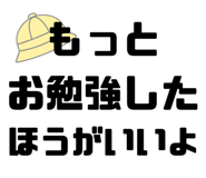 847665715
