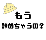 847665718