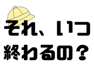 847665721