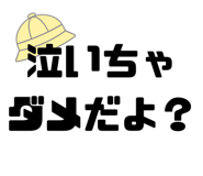 847665725