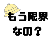 847665729