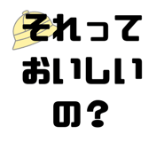 847665733