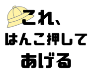 847665737