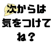 847665739
