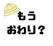 847665742