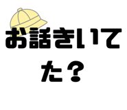 847665743