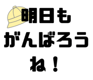 847665744
