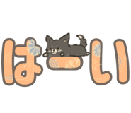847665747