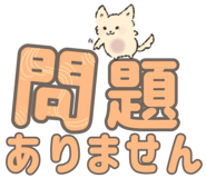 847665755