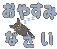 847665770