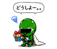 847666145