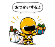 847666148