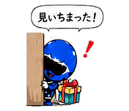847666153