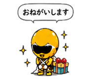 847666154
