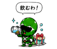 847666158