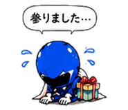 847666160