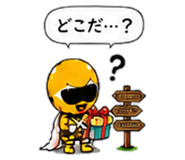 847666161