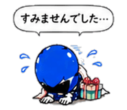 847666166