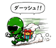 847666168