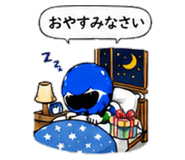 847666170