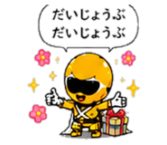 847666173