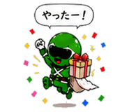 847666174
