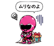847666177