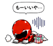 847666181