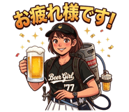 847666706