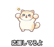 847668118