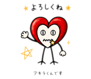 847674873