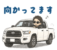 847675088